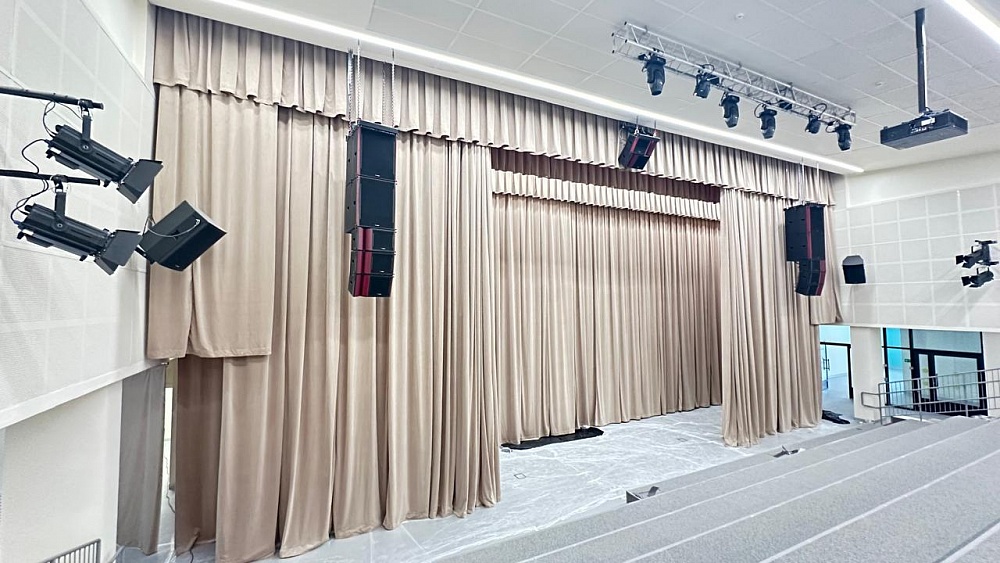 Assembly hall of a comprehensive school
