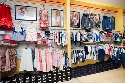Children's clothing store