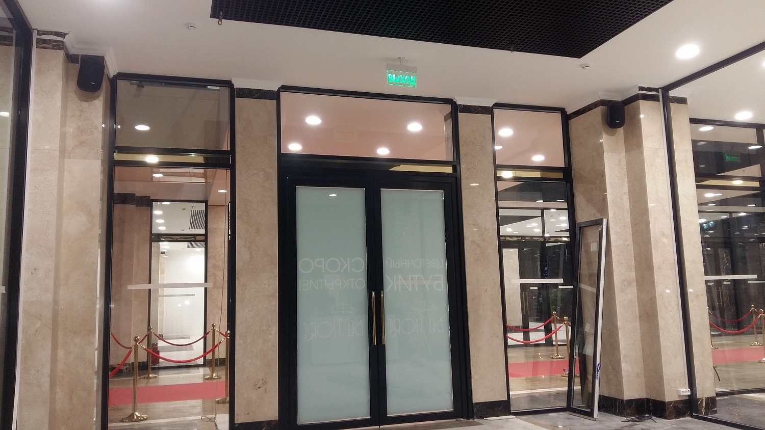 Flower boutique
