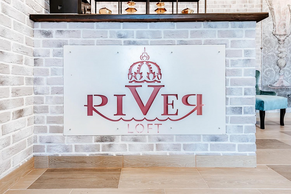 Банкетный зал River Loft