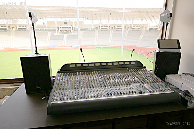 Stadium sound system Stadium sound system