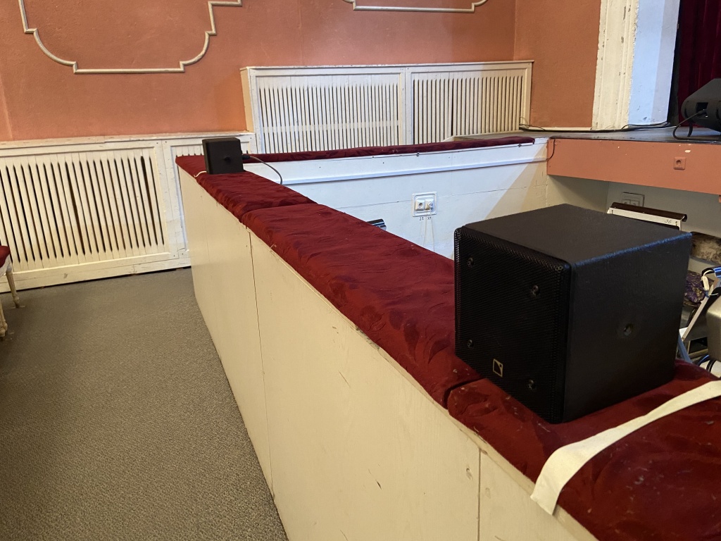 акустические система для театра